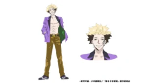 El anime de Millennium Family suma a Taihi Kimura a su reparto ...