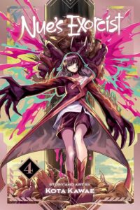 Amazon.com: Nue's Exorcist, Vol. 4: 9781974762651: Kawae, Kota: Books