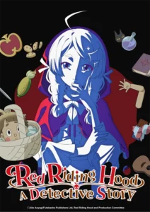 Red Riding Hood: A Detective Story TV Anime Announced for 2027 - Crunchyroll News