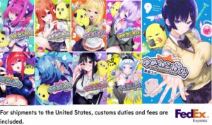 Yumene Connect Vol. 1-9 Manga Comics Kou Sawada Japanese Version