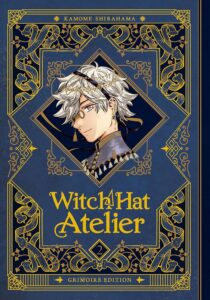 Witch Hat Atelier: Grimoire Edition 2: Shirahama, Kamome: 9798888777800: Amazon.com: Books