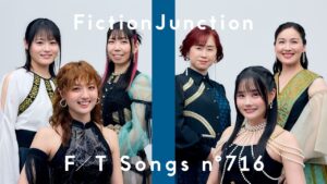 FictionJunction - 彼方 / THE FIRST TAKE