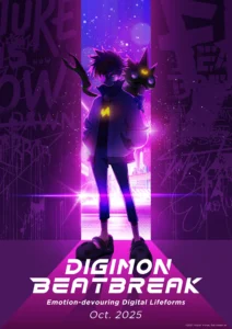 DIGIMON BEATBREAK Teaser Visual : r/digimon