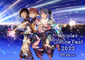 Lycoris Recoil and Engage Kiss at Aniplex Online Fest 2022! | Event News | Tokyo Otaku Mode (TOM) Shop: Figures & Merch From Japan