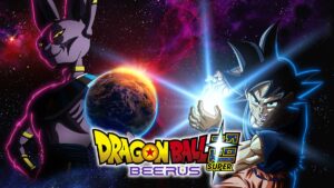 Anime "Dragon Ball Super: Beerus" Official Website