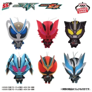 Kamen Rider MY-TH & Kamen Rider ZEZTZ Plush Charms (6 Types) [Pre-Orde – JumpIchiban