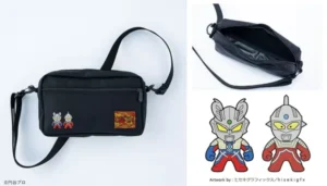 DIME × Ultraman 60th Anniversary Collaboration Items Including Mamoru Uchiyama T-Shirts and Manhattan Portage Bags Open for Pre-Order - Holiday Travel