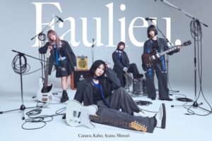 Faulieu. releases music video for 'movin'on' using footage from the TV anime 'dreamland', for which they serve as opening theme | Skream! Japan & International Rock Portal
