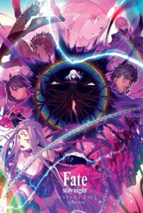 Amazon.com: Fate/Stay Night - Heaven's Feel III Spring Song ...