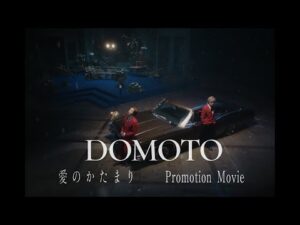 DOMOTO - YouTube