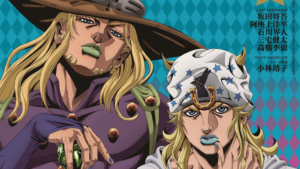 Steel Ball Run's Johnny and Gyro Featured On anan Magazine Cover