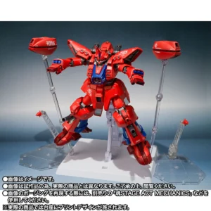 THE ROBOT SPIRITS (Ka signature) [Lottery Sale] < SIDE MS > GEYMALK [Re:Coordinate] [2nd Batch: Shipping March 2027] | Product List | TAMASHII WEB