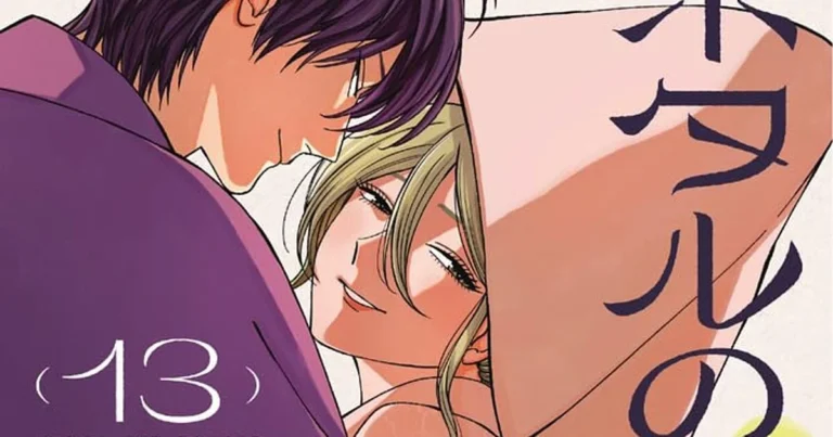 Firefly Wedding's Oreko Tachibana Launches New Manga in Winter - News - Anime News Network