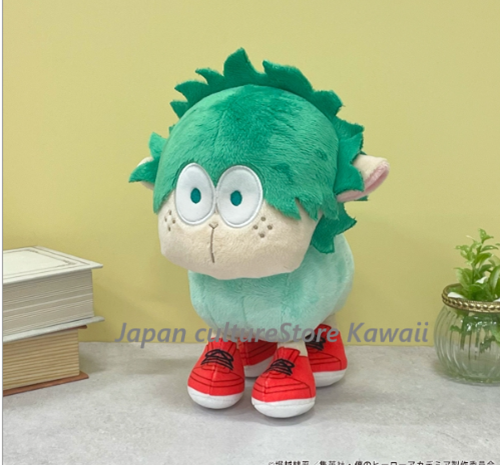 My Hero Academia Animals DEKU Sheep Izuku Midoriya Plush doll 20cm