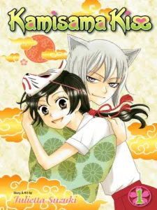 Kamisama Kiss v01 | PDF | Shinto | East Asian Religions
