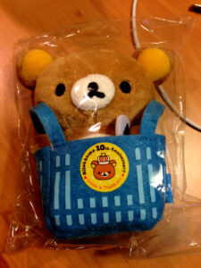 Rilakkuma x Lawson Keychain! – RilakkumaLifestyle