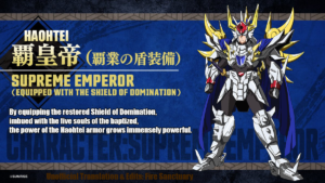 Yoroi-Shinden Samurai Troopers – The True Haohtei Armor! | Fire Sanctuary