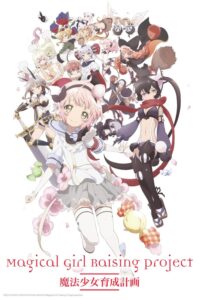 Magical Girl Raising Project (TV Series 2016– ) - IMDb