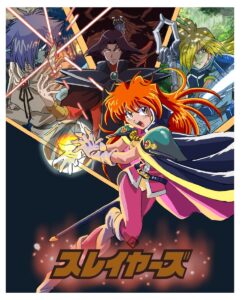 Slayers Lina Inverse Sagaaxel - Illustrations ART street