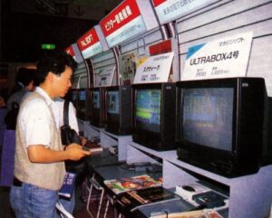 Hardcore Gaming 101 - Blog: Early 1990s Japanese Game Expo Photos (1/2)