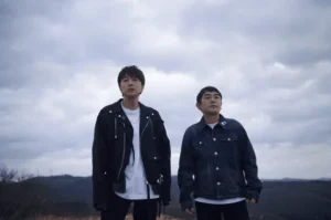 Yuzu Opening Live: Don't Stop Your Heart 2026 – Kanagawa, Japan - Japan Travelo