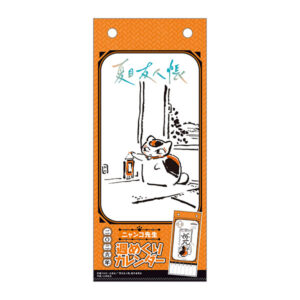 Natsume Yuujinchou Nyanko Sensei Weekly Calendar 2026[Movic]