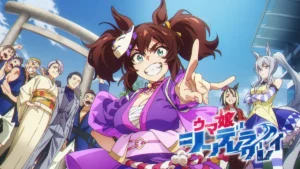 Let's Watch UMAMUSUME: CINDERELLA GRAY – Episode 23 – “A New Era” – The Magic Planet