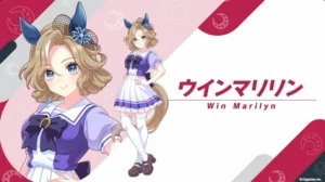 New Umamusume announced: WIN MARILYN : r/UmaMusume