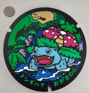 Pokemon Pokefuta Manhole Covers, 7" or 10" - Etsy