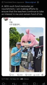 Blue Archive JP Publisher will change from YOSTAR to NEXON from January 2027 : r/gachagaming