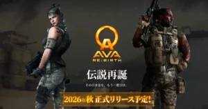 AVA RE:BIRTH Set to Launch in Fall 2026! Teaser Website & Trailer Released