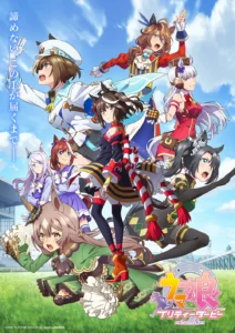 Umamusume: Pretty Derby Season 3 Anime Hits the Races on October 4 - Crunchyroll News
