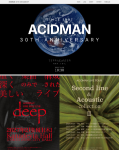 ACIDMAN official on X: "💫#ACIDMAN、結成30周年イヤー始動！ 新企画ワンマンライブ「deep」＆アコースティック全国ツアー「Second line & Acoustic collection III」開催決定！「TerraCaster」とコラボした30周年特設サイトも公開！ □30周年特設サイト公開！ ACIDMAN ...