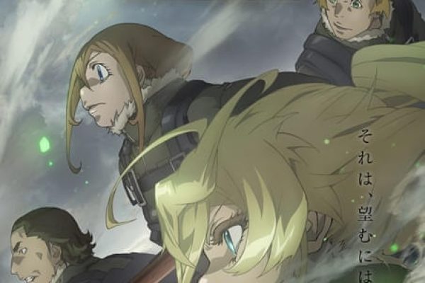 幼女戦記」第2期、7月放送開始 新キャラ役に杉田智和、日笠陽子 最新PVも公開 : 映画ニュース - 映画.com