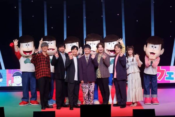 おそ松さん」松野家大集合！アフレコの記憶はなくしても今日の日のことは忘れない（イベントレポート） - コミックナタリー