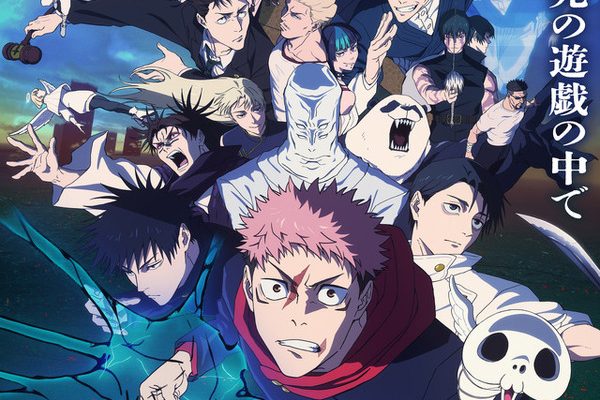 兄”キャラといえば？ 3位「銀魂」神威、2位「呪術廻戦」脹相、1位は弟と旅する… ＜26年版＞ | アニメ！アニメ！