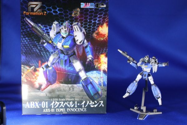 1/250スケール『FZ: Formation Z』限定版付属プラモ「ABX-01 イクスペル1・イノセンス」全塗装レビュー―小さくても造形・可動は本格派【Game*Sparkゲーム系プラモレビュー】 8枚目の写真・画像 | Game*Spark - 国内・海外ゲーム情報サイト