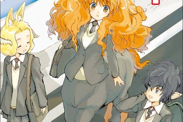 Amazon.com: Centaur's Worries Vol.1: 9784199502743: Kei Murayama: Books