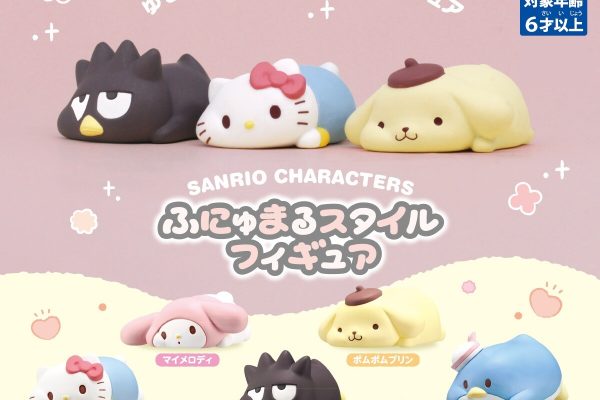 Sanrio Characters Funyumaru Style Mini Figure Hello Kitty My Melody Tuxedo Sam | eBay