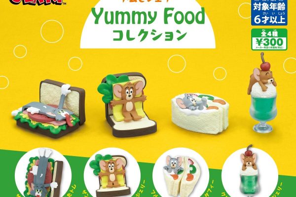 Tom & Jerry Capsule Toy Figure Set of 4 complete yummy food collection from JP