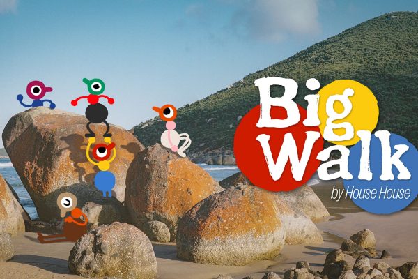 Big Walk by House House