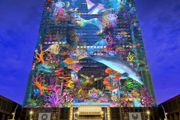 Tokyo gov't HQ to host "world's largest" projection mapping display
