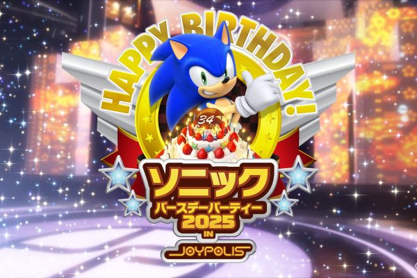 Sonic The Hedgehog Birthday Event Announced For Tokyo Joypolis