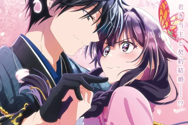 Bride of the Barrier Master Anime Reveals January 2027 Broadcast in New Trailer, Visual - Crunchyroll News