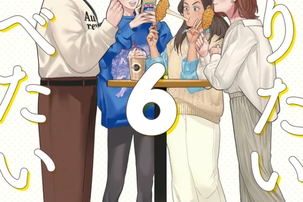 Volume 6 Cover of 'She Loves to Cook, She Loves to Eat' : r/hoejos