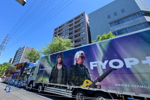 Bz】B'z LIVE-GYM 2026 -FYOP＋- at YOKOHAMA ARENA #LIVEGYM2026 #FYOPplus # Yokohama