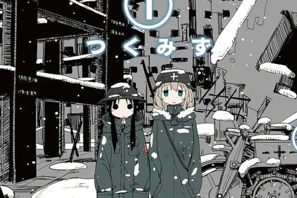 A Prequel Manga for "Girls' Last Tour" by Tsukumizu titled "Collected Fragments of a Layered City" starts on June 26, 2026 on Kurage Bunch. Official Prequel recording the events that lead to