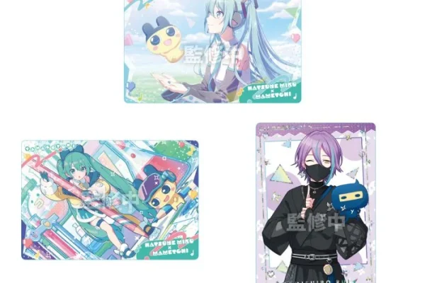 Bandai Candy Toys - Project Sekai: Colorful Stage! feat. Hatsune Miku X Tamagotchi Gummy Card (Original Box of 20)
