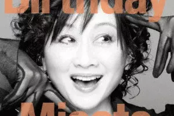Birthday/MISATO WATANABE/渡辺美里/通常盤 / 輸出不可｜日本のロック｜ディスクユニオン・オンラインショップ｜diskunion.net