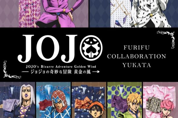 JoJo's Bizarre Adventure: Golden Wind Yukata Designs Revealed | Japan Anime News powered by ORICON NEWS